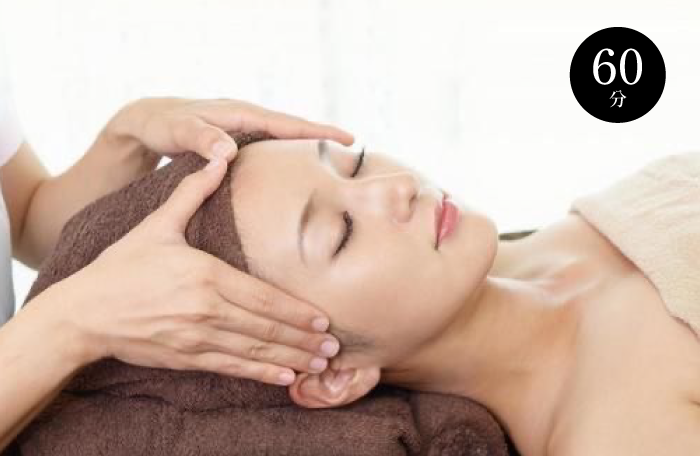 バイオピールフェイシャル